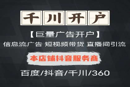 Sem优化公司实战：优化技巧与实战经验分享