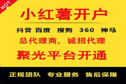 快手信息流运营案例：粉丝增长攻略